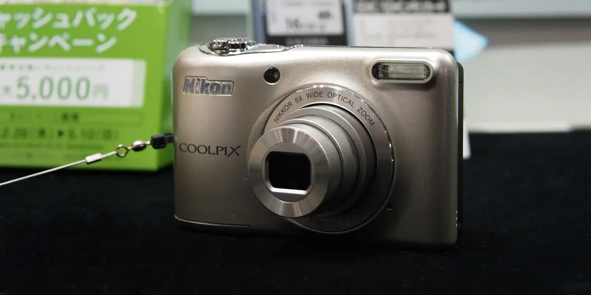 Nikon Coolpix L32 First Impressions Review - Reviewed
