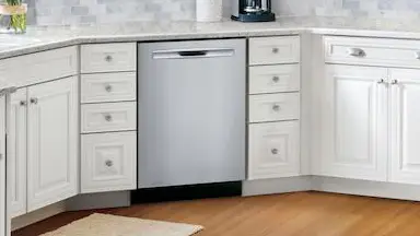 The Frigidaire FGIP2468UF has two OrbitClean spray arms