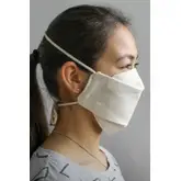 Product image of Áplat Cotton Face Mask