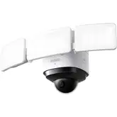 Product image of Eufy Floodlight Cam 2 Pro