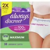 Product image of Always Discreet Maximum Protection Underwear