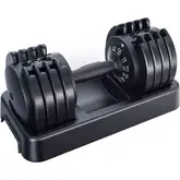 Product image of Flybird 55lbs Adjustable Dumbbell