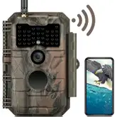 Product image of GardePro E6