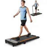 Product image of UREVO 2-in-1 Foldable Under-Desk Treadmill