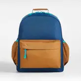 Product image of Crate & Barrel Large Kids Backpack
