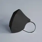 Product image of Vida Kids' KN95 Masks