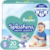 Product image of Pampers Splashers Swim Pants