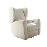 Product image of Seesaw Cream Nursery Power Recliner