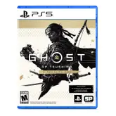 Product image of Ghost of Tsushima Director's Cut