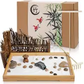 Product image of Enso Rectangular Zen Garden