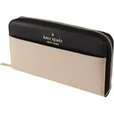 Product image of Kate Spade Staci Continental Saffiano Leather Wallet