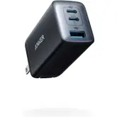 Product image of Anker Nano II 65W USB C Charger