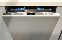 Gaggenau dishwasher