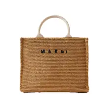 Product image of Marni Basket small canvas-trimmed embroidered faux raffia tote