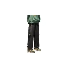 Product image of Cargo Pants with Chain