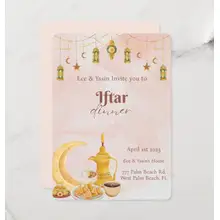 Product image of Iftar Dinner Invitation