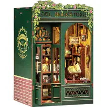 Product image of Book nook