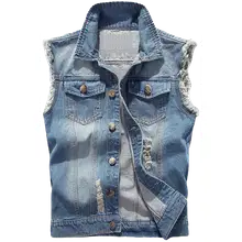 Product image of Saukiee Casual Lapel Denim Vest