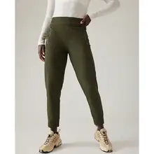 Product image of Athleta Trekkie North High Rise Jogger