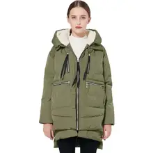 Product image of Orolay Women's Thickened Down Jacket