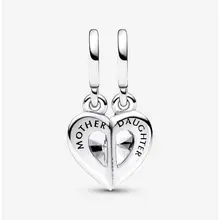 Product image of Splittable Mother & Daughter Dangle Charm