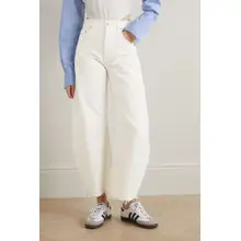Product image of Citizens of Humanity Horseshoe frayed high-rise wide-leg jeans