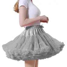 Product image of Aingycy Puffy Tutu Skirt
