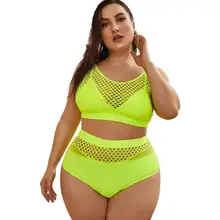 Product image of Floerns Plus Size Fishnet High Waist Bikini Set