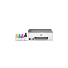 Product image of HP Smart Tank 5101 All-In-One Printer 