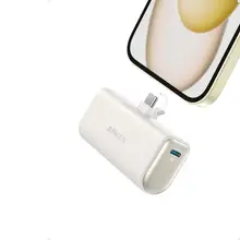 Product image of Anker Nano Power Bank