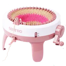 Product image of Sentro Knitting Machine