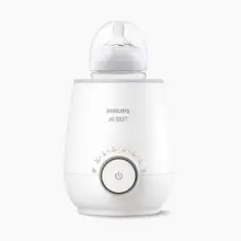 Product image of Philips Avent Fast Baby Bottle Warmer