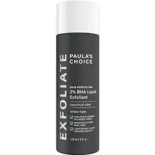Product image of Paulas Choice Skin Perfecting 2% BHA Liquid Salicylic Acid Exfoliant