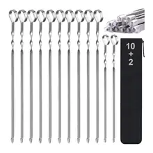 Product image of Lanney 17-inch Kabob Skewers