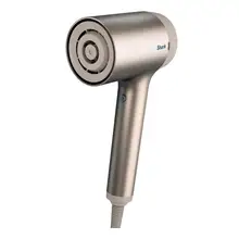 Product image of Shark HD112BRN Hair Blow Dryer HyperAIR