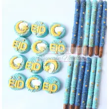 Product image of Eid Treats