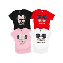 Product image of Family Bound Custom Shirts