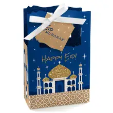 Product image of Eid Mubarak Favor Boxes