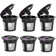 Product image of Reusable K-cups For Keurig