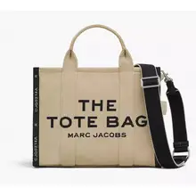 Product image of The Jacquard Medium Tote Bag