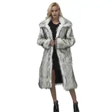 Product image of RomanticDesign Long Lapel Coat