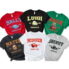 Product image of Personalized ‘Cars’ Family Matching Shirts