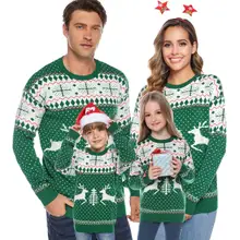 Product image of Totatuit Family Matching Christmas Sweater