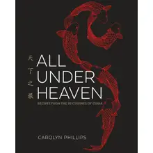 Product image of All Under Heaven