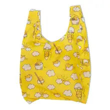 Product image of Baggu
