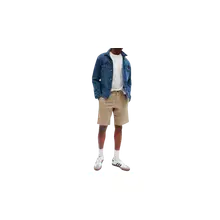 Product image of Gap Men's 10-Inch Essential Short