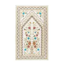 Product image of Islamic Praying Mat