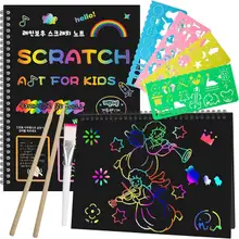 Product image of Smasiagon Scratch Paper Art Set