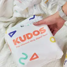 Product image of An Easier Diaper Delivery