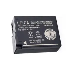 Product image of Leica Battery Lithium-Ion BP-DC12
